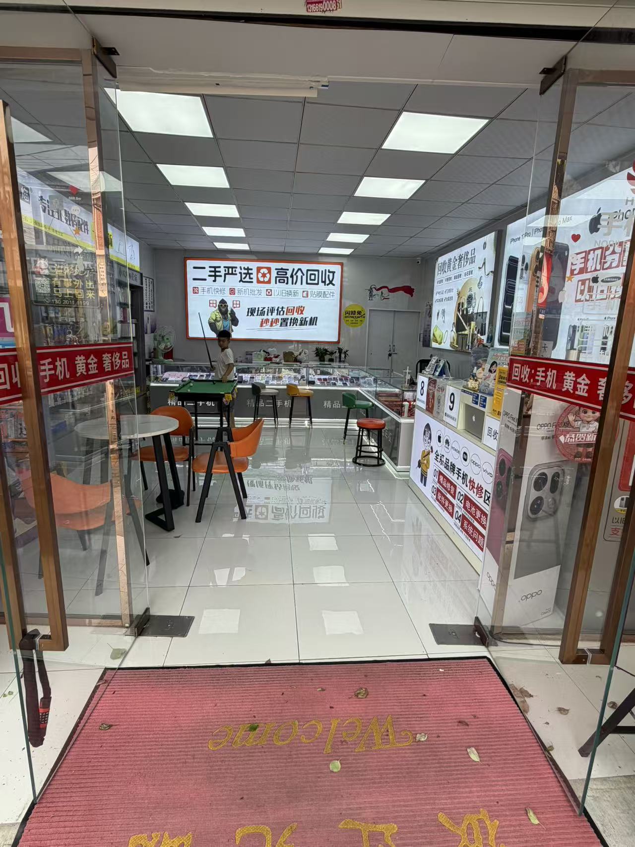 微信图片_20260818143735_57_110.jpg