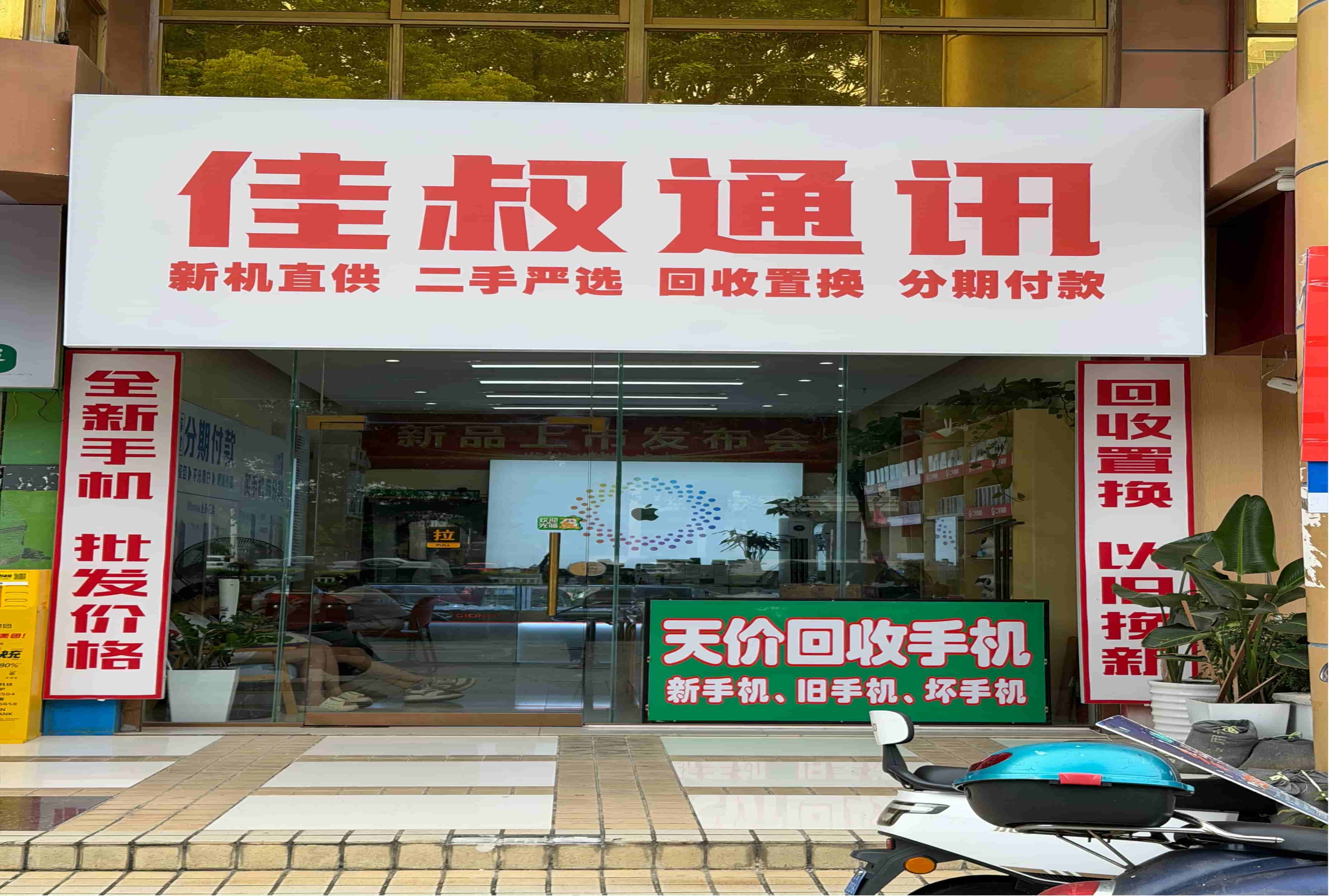 微信图片_20260813163350_105_87.jpg