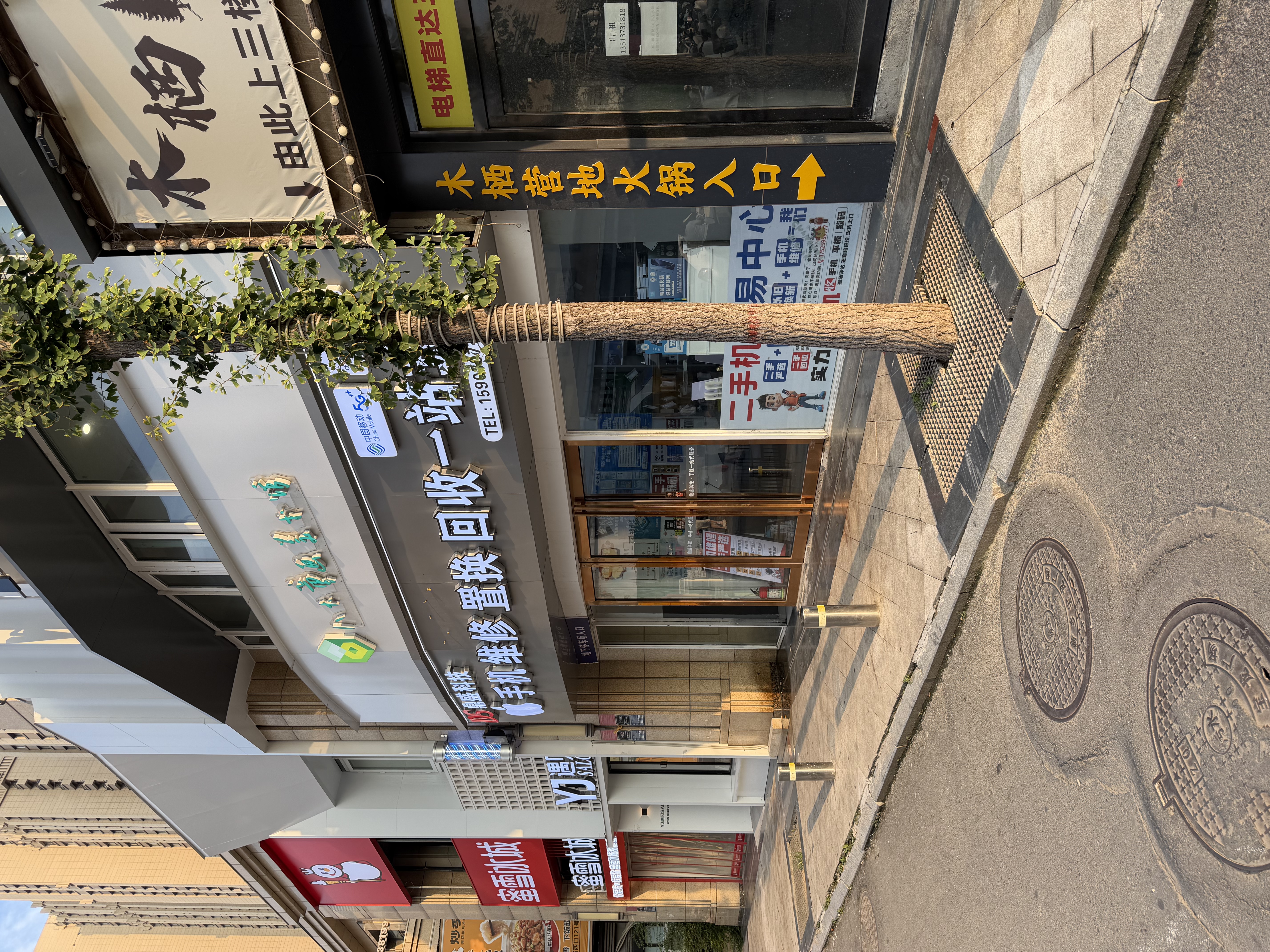 微信图片_20260814175820_80_66.jpg