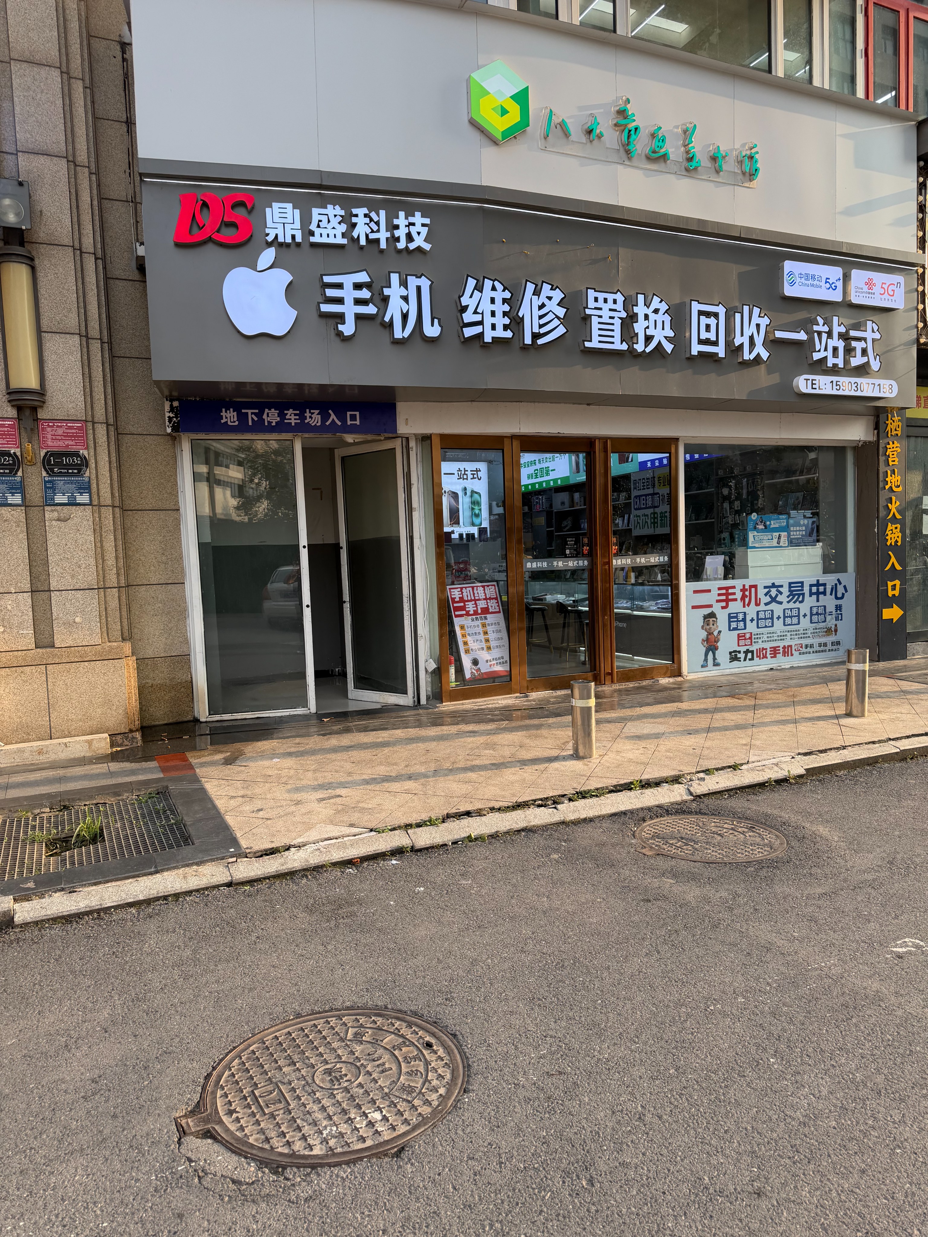 微信图片_20260814175823_81_66-compressed.jpg