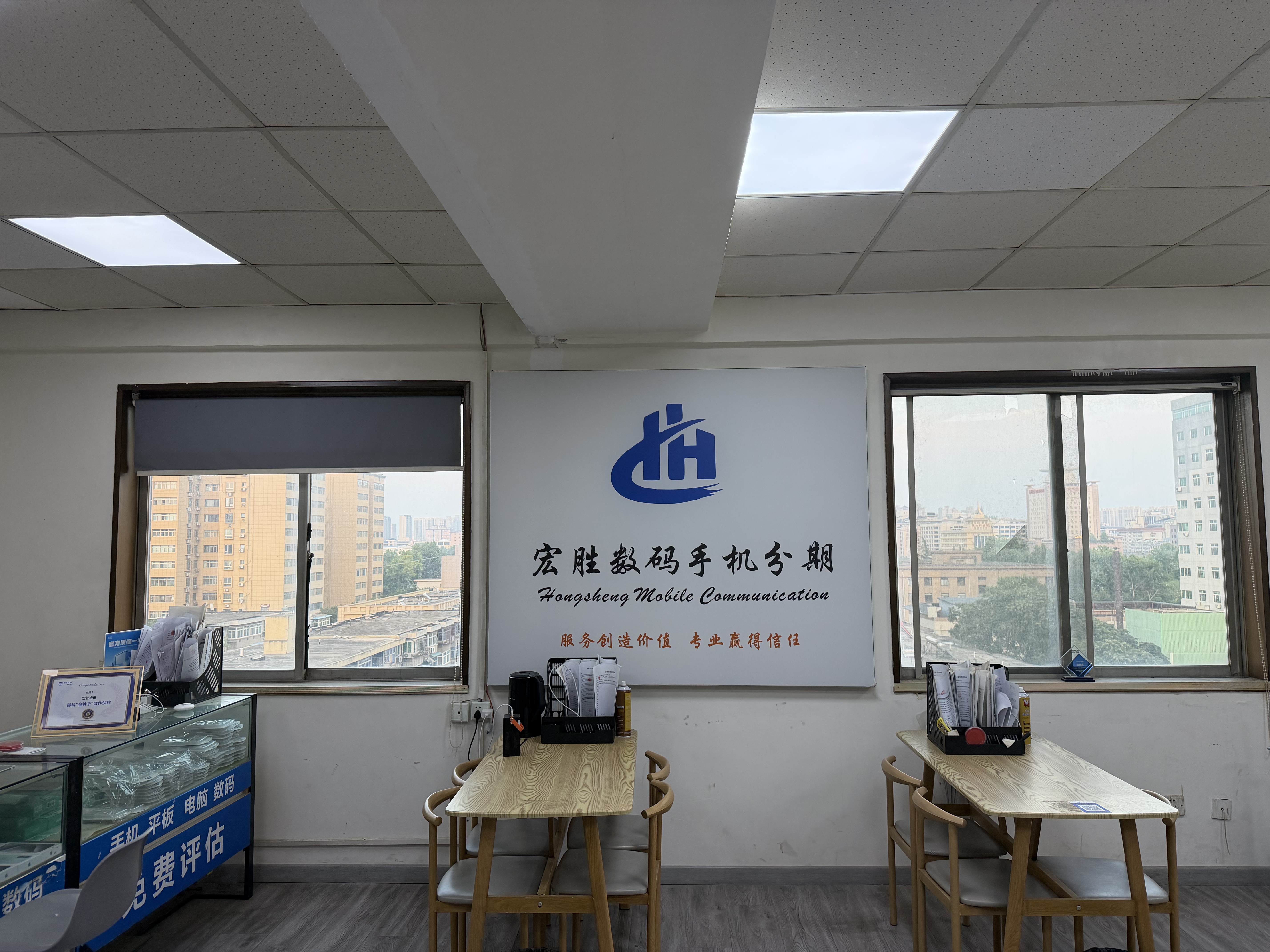 微信图片_20260813191928_27_91.jpg