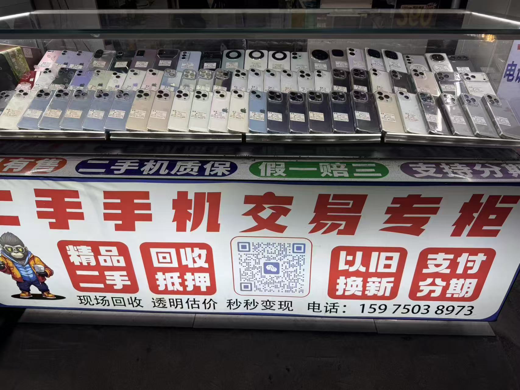 微信图片_20260817163124_89_106.jpg